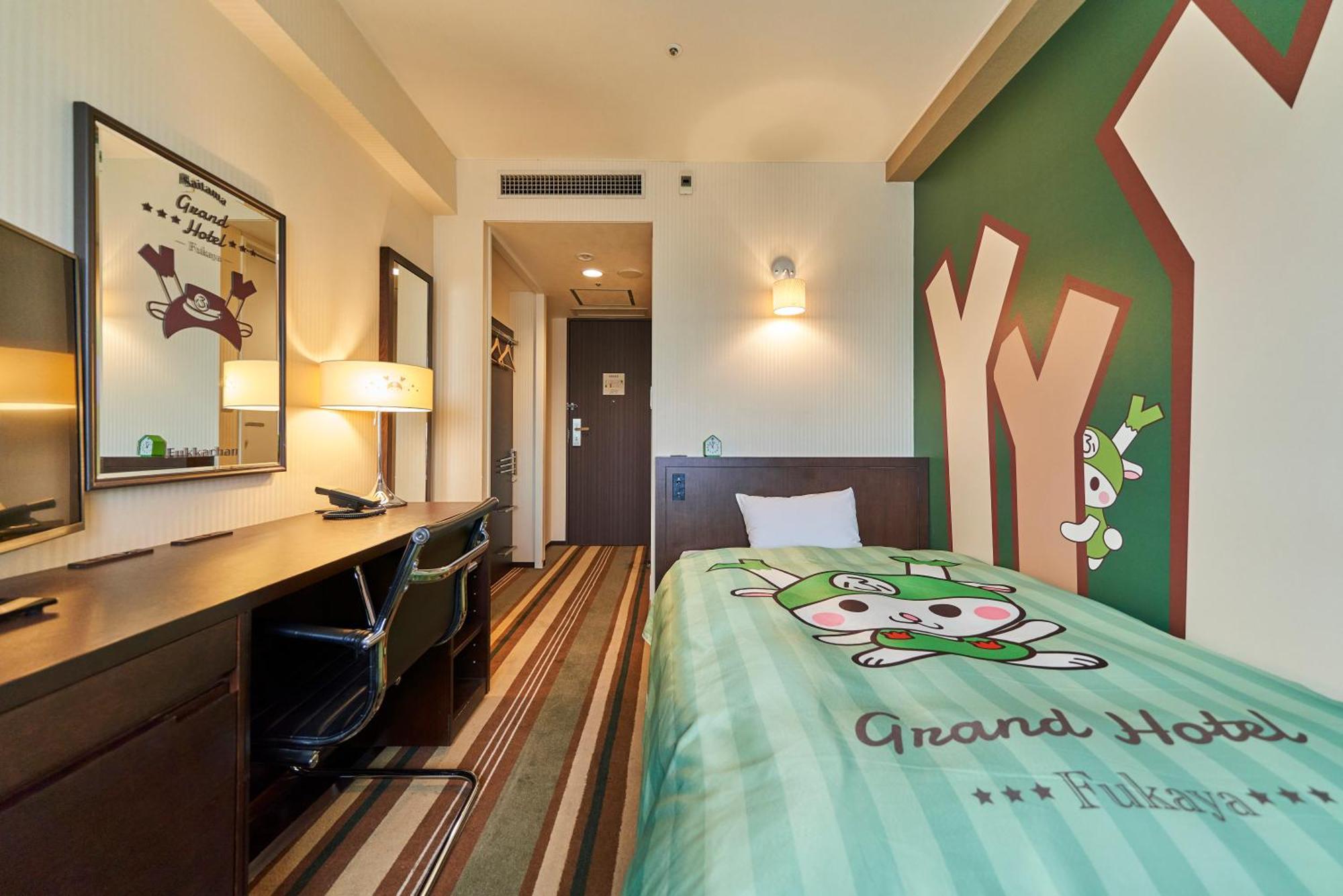 Saitama Grand Hotel Fukaya Exteriér fotografie